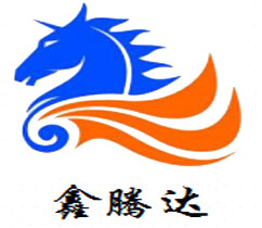 鑫騰達(dá)(廣州)機(jī)電設(shè)備有限公司